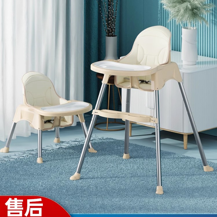 Baby Dining Chair Dining Home Portable Baby Chair Multifunctional Foldable Dining Table Chair Seat Kids Dining Table