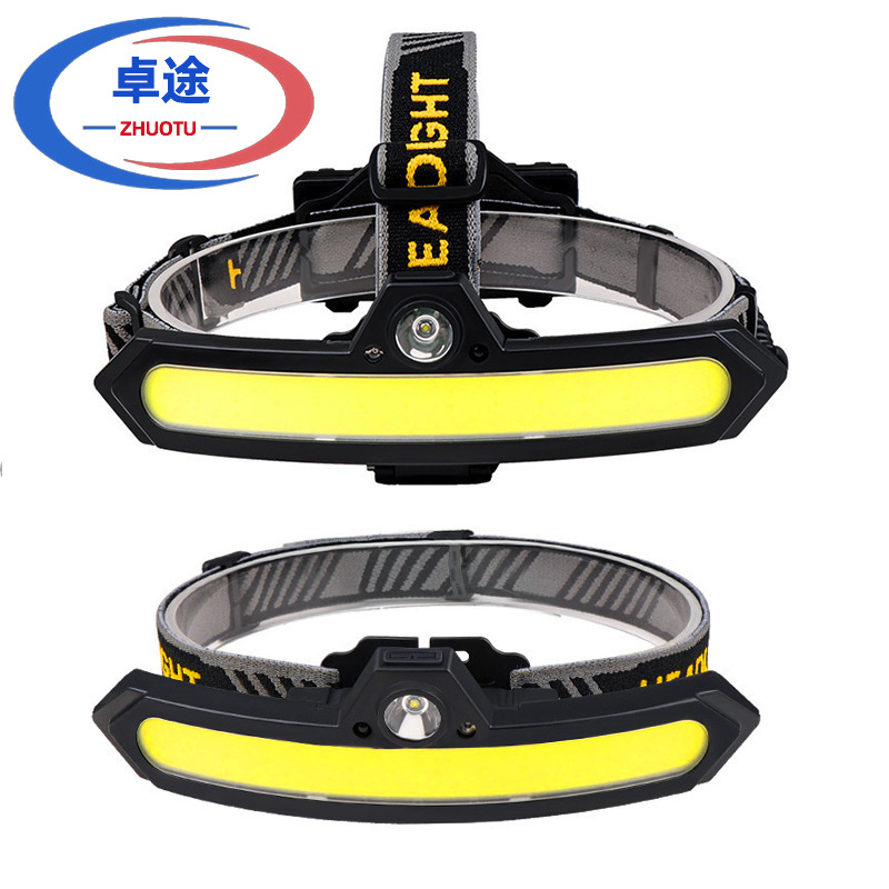 Outdoor lighting headlamp Type-c rechargeable floodlight sensor head LED outdoor multi-functional red light far and near light headlamp