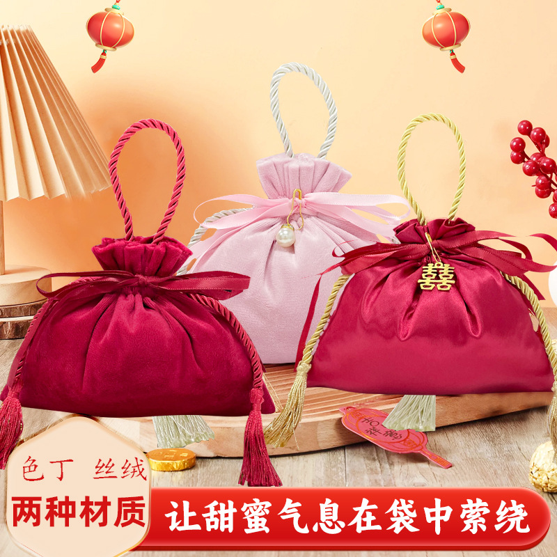 Chinese-style high-grade portable tassel velvet bag wedding candy bag wedding candy bag wedding gift bag