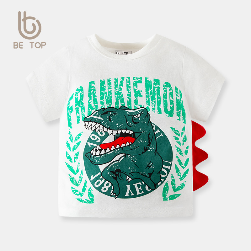 Picture of 2025 New Kidsren's Clothing Boys Short-Sleeved T-Shirt Summer Kidsren's Half-Sleeved Pure Cotton Summer Clothing Stereo Dinosaur One Piece Drop Shipping