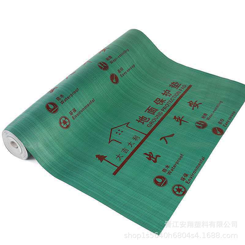 Ground decoration protective film is recommended for woodworking. Secondary decoration, waterproof, anti-penetration, anti-paint, wear-resistant ground protection