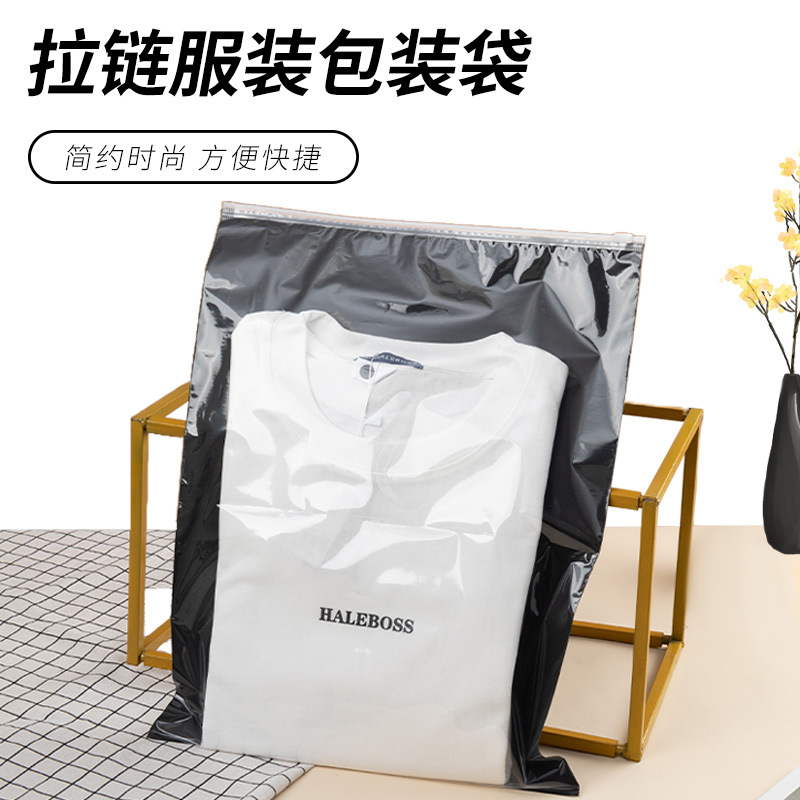 In stock frosted one side transparent zipper bag clothing underwear T-shirt pe plastic packaging bag thickened zipper bag
