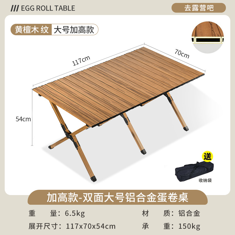 Picture of Kermit Chair Camping Chair Outdoor Folding Chair Portable Picnic Chair Stall Egg Roll Table Fishing Chair Stool Set