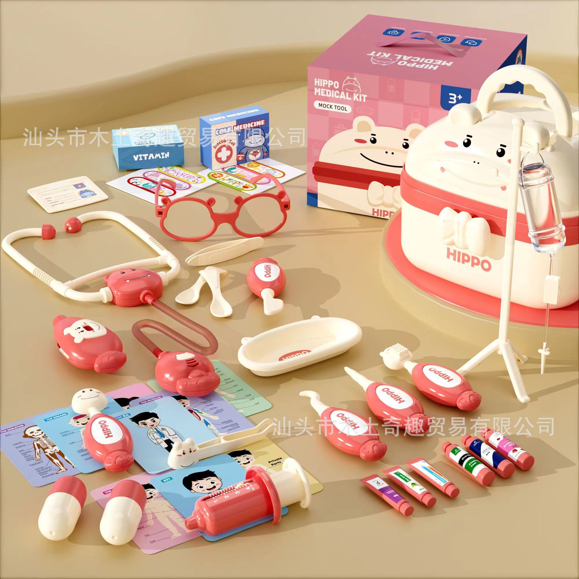 Picture of Children play small doctor toy suit boys and girls simulation play house injection medical kit to see a doctor baby gift