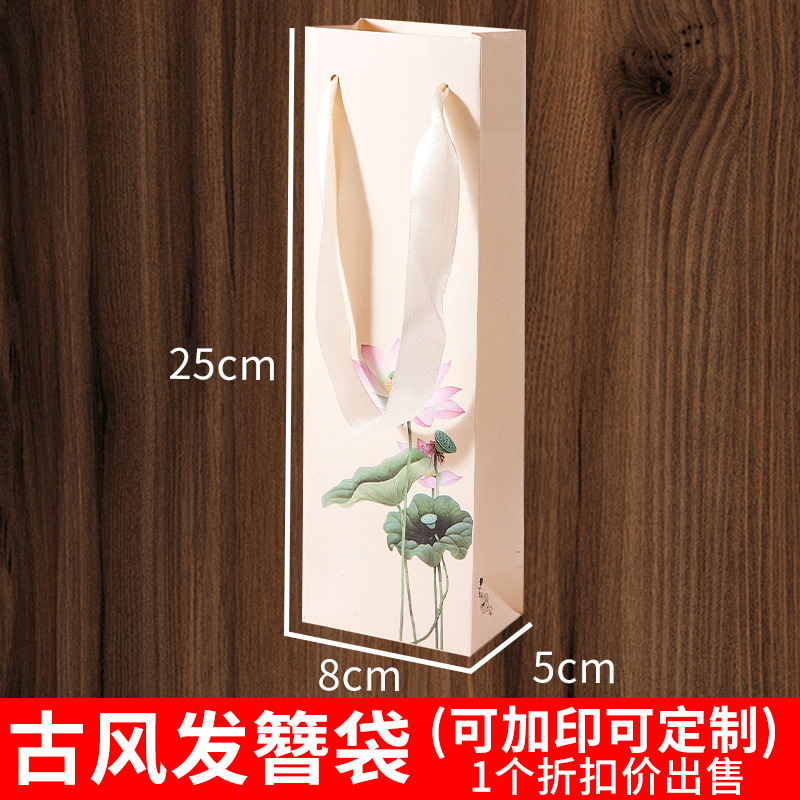 Picture of Lotus Bud Hairpin Box Jewelry Box Packaging Box Heaven and Earth Cover Rectangular Wooden Hairpin Silver Hairpin Hairpin Gift Box for Stall Wholesale