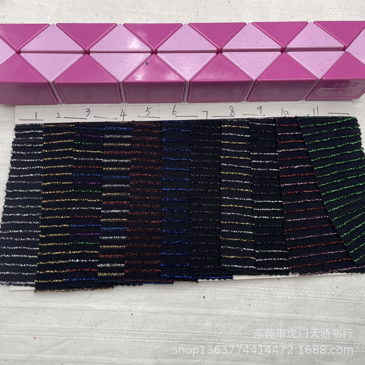 Spot supply high elastic nylon color bar gold and silver thread horizontal strip jacquard strip fashion women's headdress gold and silver thread fabric