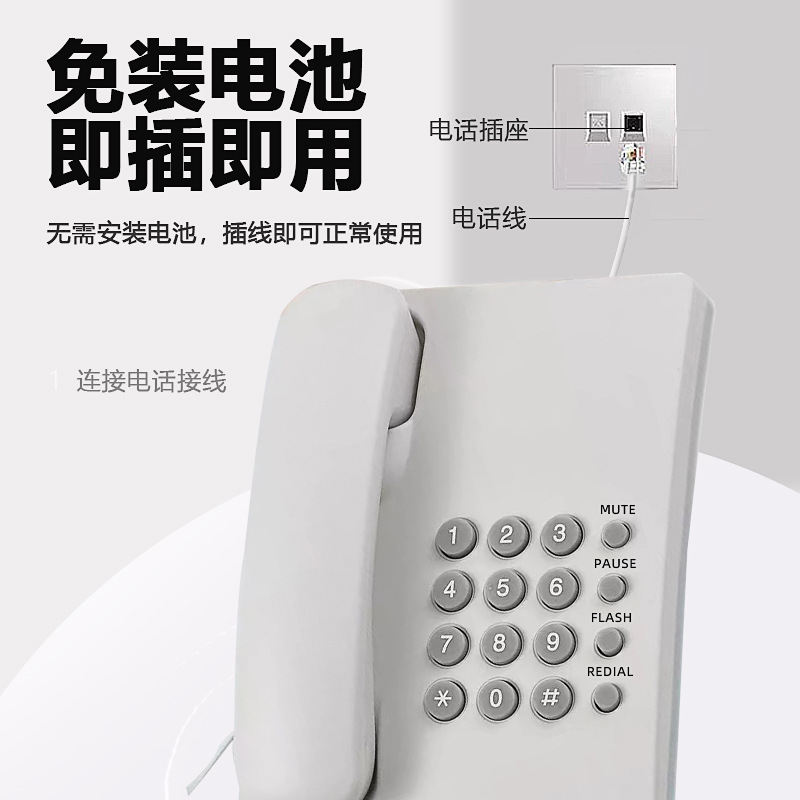 Picture of Hotel Telephone Simple Telephone Telephone Landline Kx-Ts500Mx