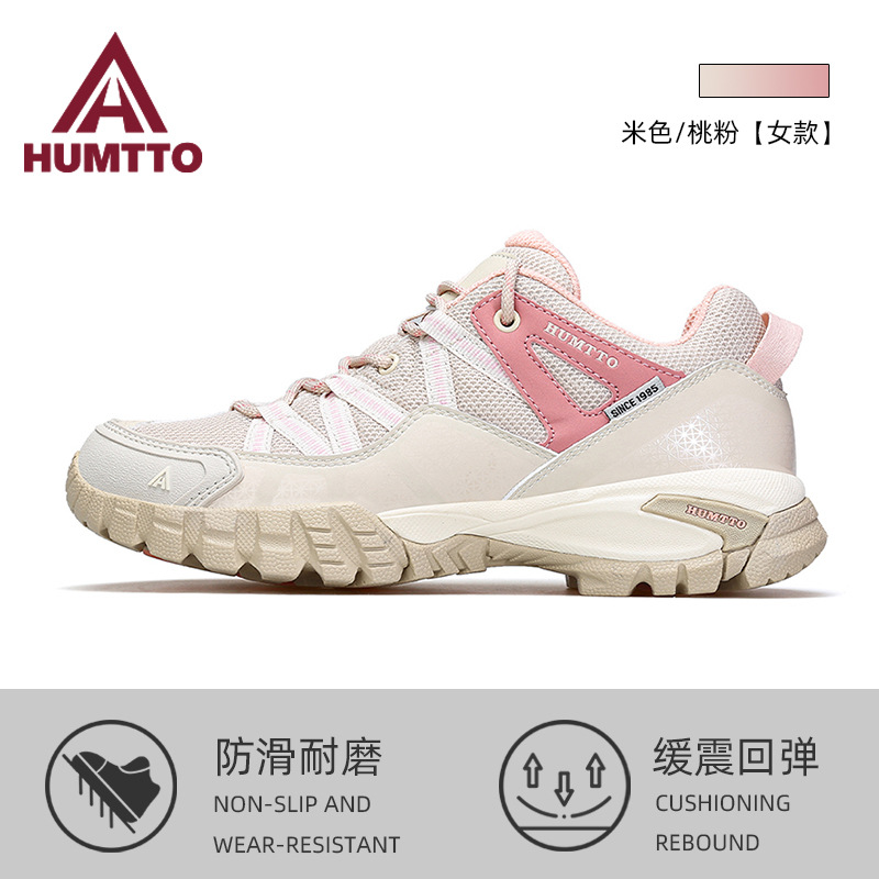 Picture of Men's Four Seasons non-slip waterproof wear-resistant casual sneaker lightweight leather breathable construction site work shoes