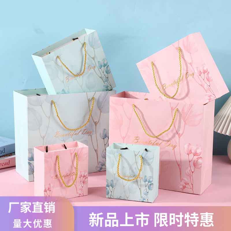 in stock Creative White Cardboard Gift Bag Festival Universal Gift Packaging Bag Paper Bag Thick Shopping Tote Bag