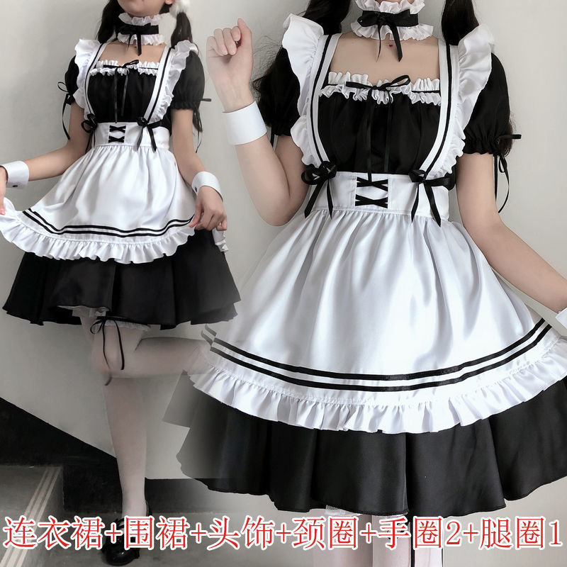 Picture of Maid Costume Japanese COS Cute Student dress Big Brother Lolita suit Secondary plus size Costume Daily
