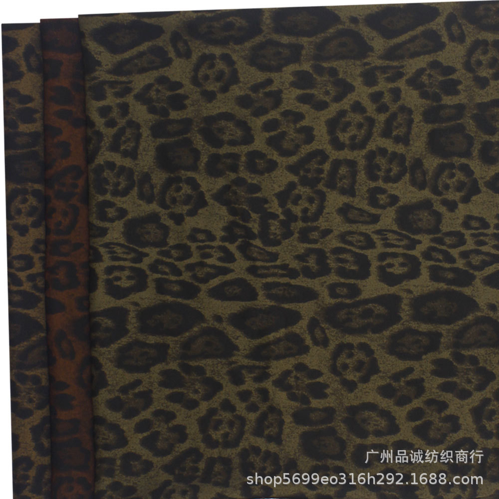 Broken Card Plain Satin Printed Vintage Leopard Chiffon Printed Cloth Spring and Summer Women's Skirt Shirt Anti-mosquito Pants Fashion Fabric