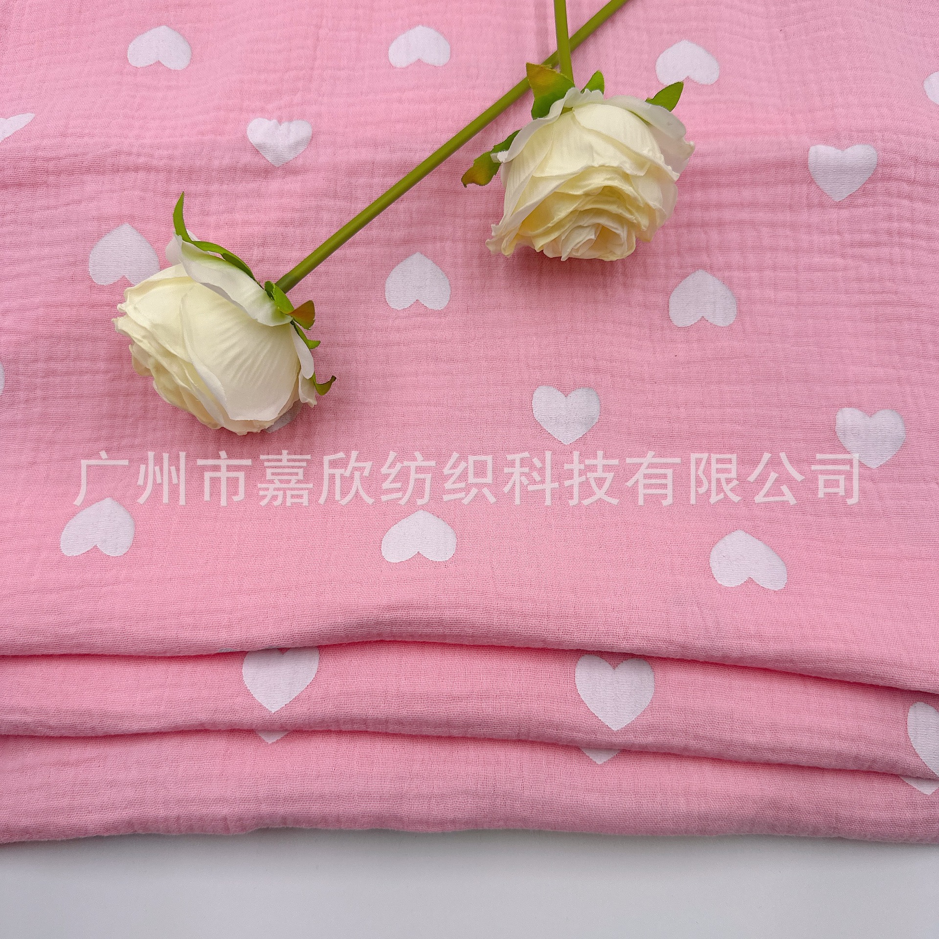 Picture of Pure Cotton Double-Layer Zou Cloth Love Printed South Korea Bear Double-Layer Yarn Wrap Pure Cotton Gauze Baby Mosquito-Proof Pants Cloth