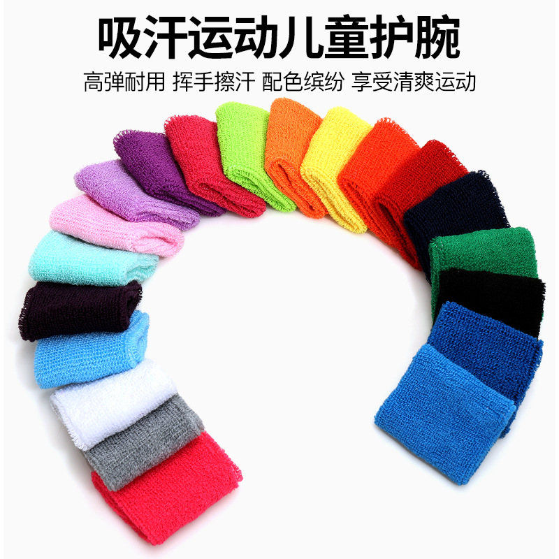 Children's Wrist Guard Towel Wrist Protection Sports Sprain-proof Wrist Strap Football Basketball Sweat-absorbent Fitness Sports Protector