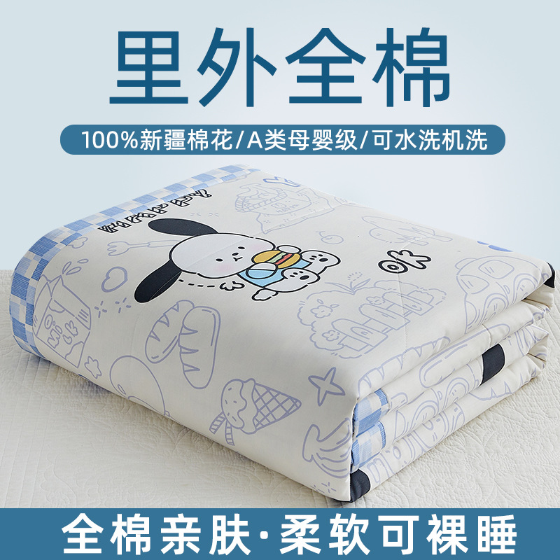 Picture of Machine washable Class A Mother and Child Pure Cotton Summer Cool Quilt Cotton Air-conditioning Quilt Children's Pure Cotton Summer Quilt Cartoon Thin Quilt Core 1