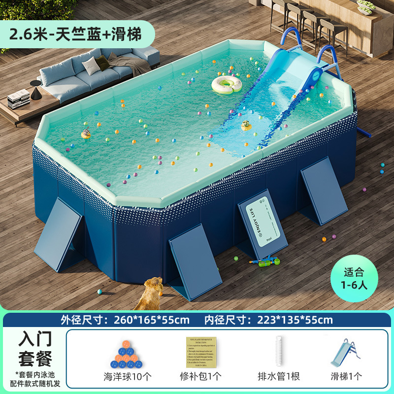 Picture of Non-inflatable folding swimming pool children's swimming pool baby adult home paddling pool extra thick 5-layer wear-resistant swimming pool