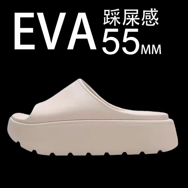 2025 cross-border new anti-slip thick-soled sandals and slippers women's Joker outdoor wear heightening coconut slippers wholesale