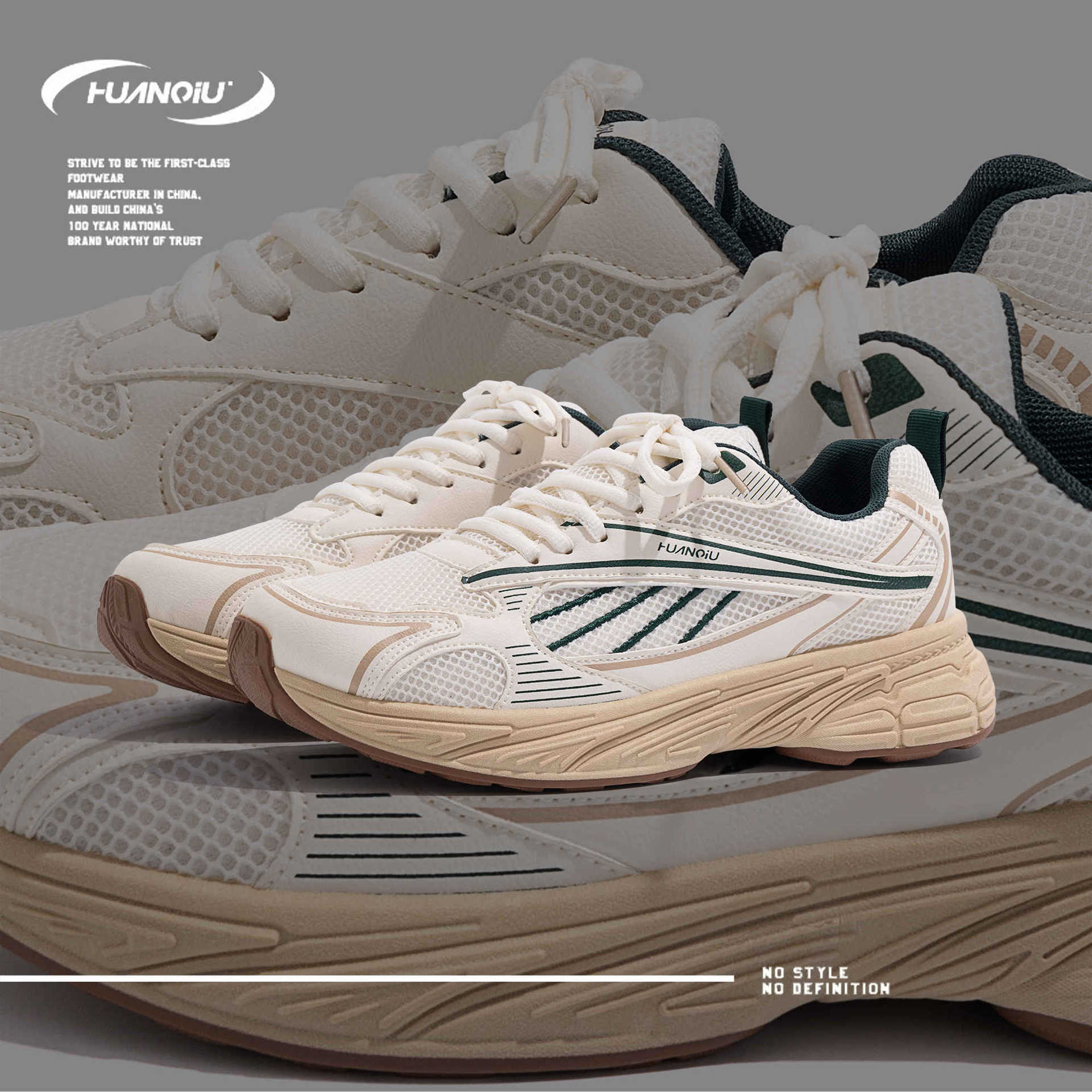 Universal Joker Retro Torre Shoes 2024 New Summer Jogging Shoes Fashionable Breathable Running Shoes ZHQ-ZL8897