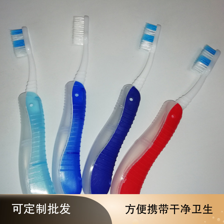 Picture of Folding Toothbrush Outdoor Travel Adult Personalized Portable Storage Sleeve Scrub Soft Hair Group Building Gift Advertising Toothbrush