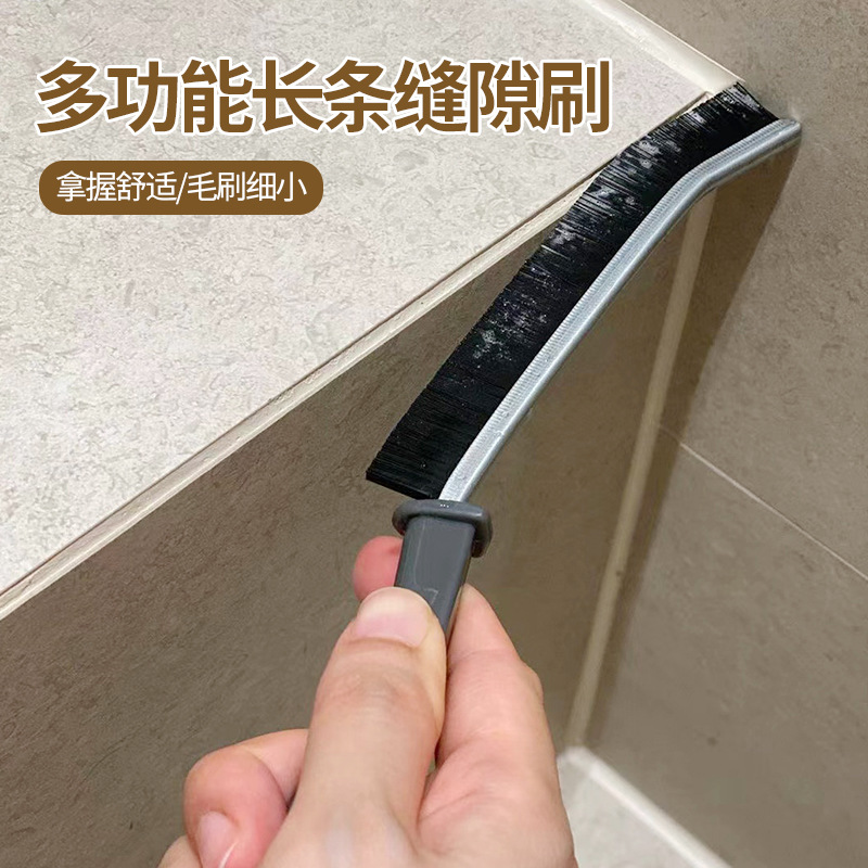 Gap brush toilet kitchen tile dead corner cleaning multi-functional window slit groove dust brush bristles