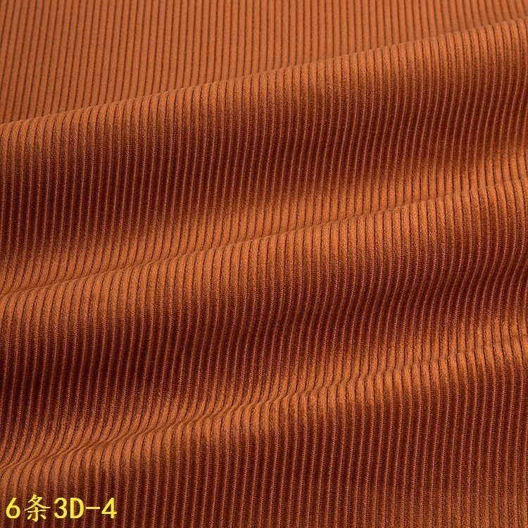 Wholesale Thick Corduroy Warp Knitted Corduroy Full Polyester 3D Micro Elastic Cosmetic Bag Pencil Case Fabric Brown 6 Strips 3D Corduroy