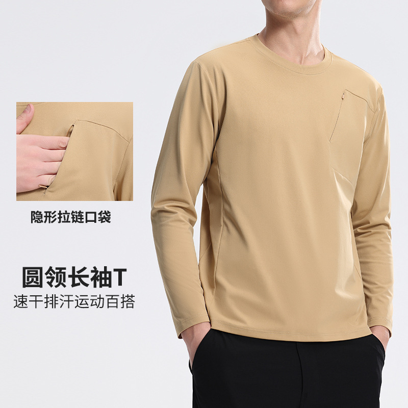 Moisture Absorption Quick-drying Long-sleeved T-shirt Dijia Round Neck Spring Commuting Breathable Men's Spring Outdoor Mountaineering Hiking Top