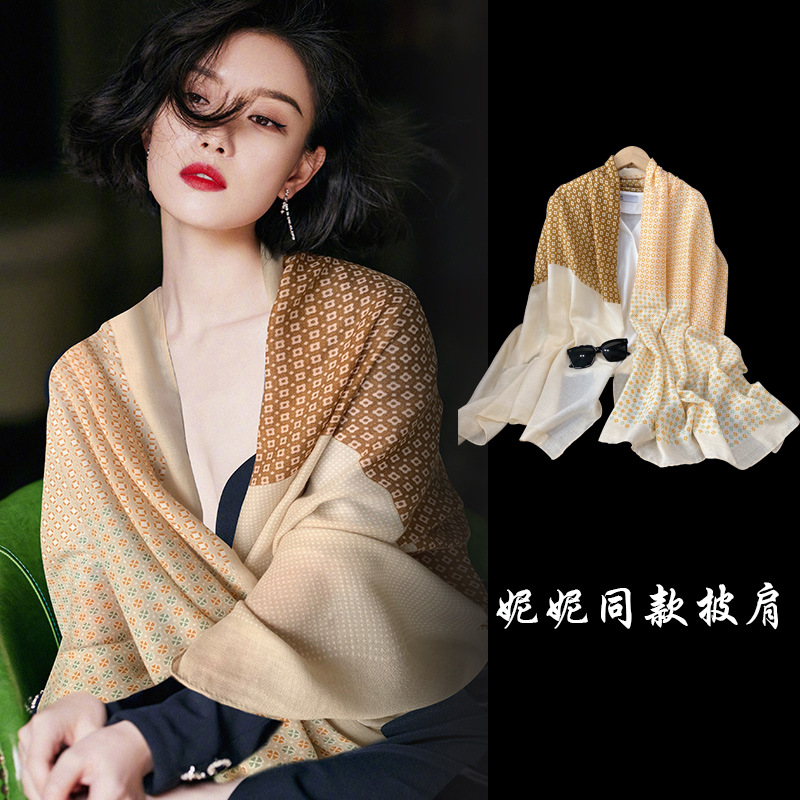 Picture of Small Large Scarf Autumn and Winter Women's Cotton and Linen Scarf Summer Lunch Break Air-conditioning Room Shawl Dual-use Travel Scarf Fashion