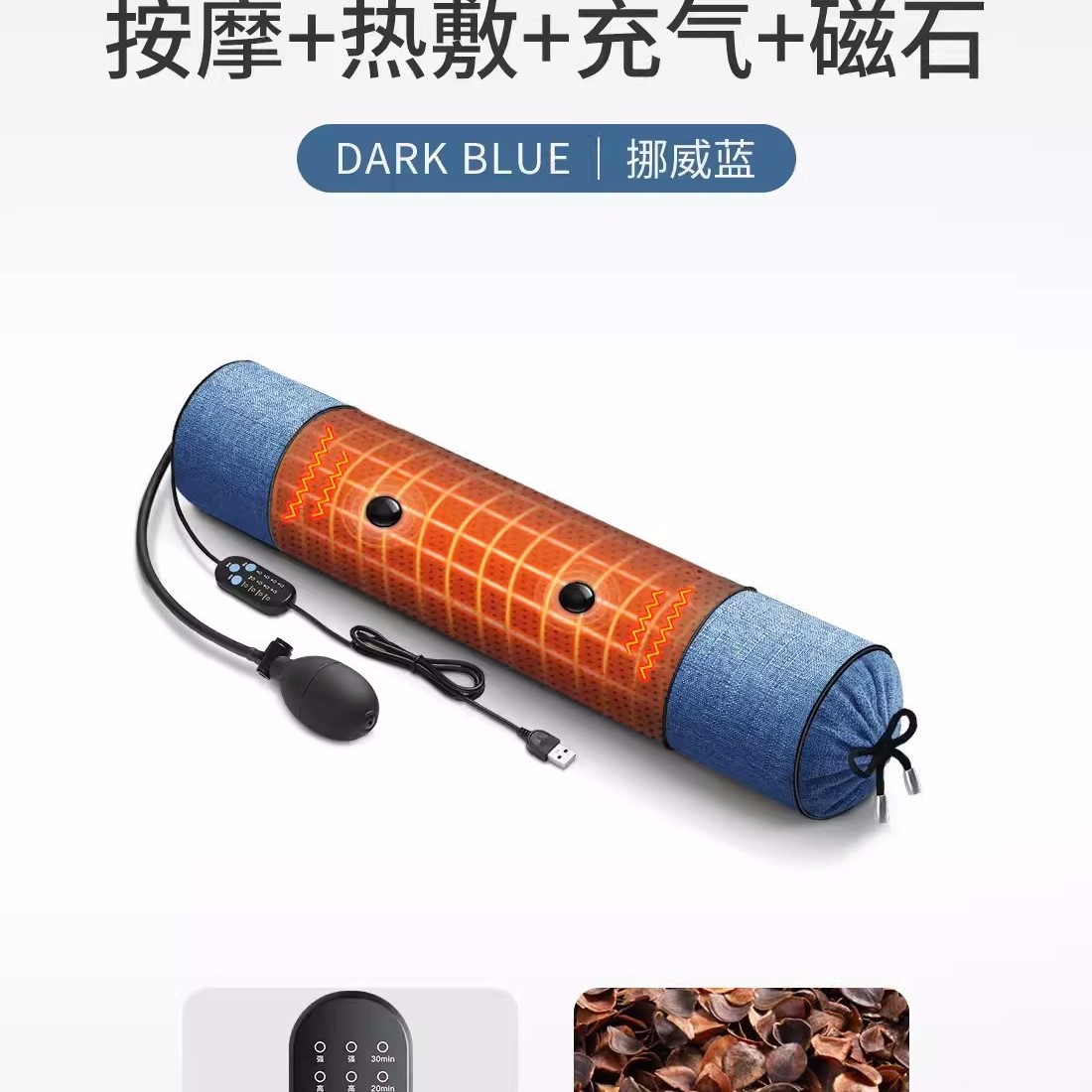 Picture of Cervical Pillow Buckwheat Skin Pillow Cervical Spine Sleeping Special Massage Pillow to Help Sleep Hard Cylinder Single Neck Pillow
