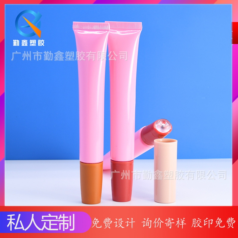 New 19-Tube Transparent Silicone Ring Lipstick Pe Lip Gloss Plastic Hose 10-20ml Lip Glaze Cosmetic Packaging Material