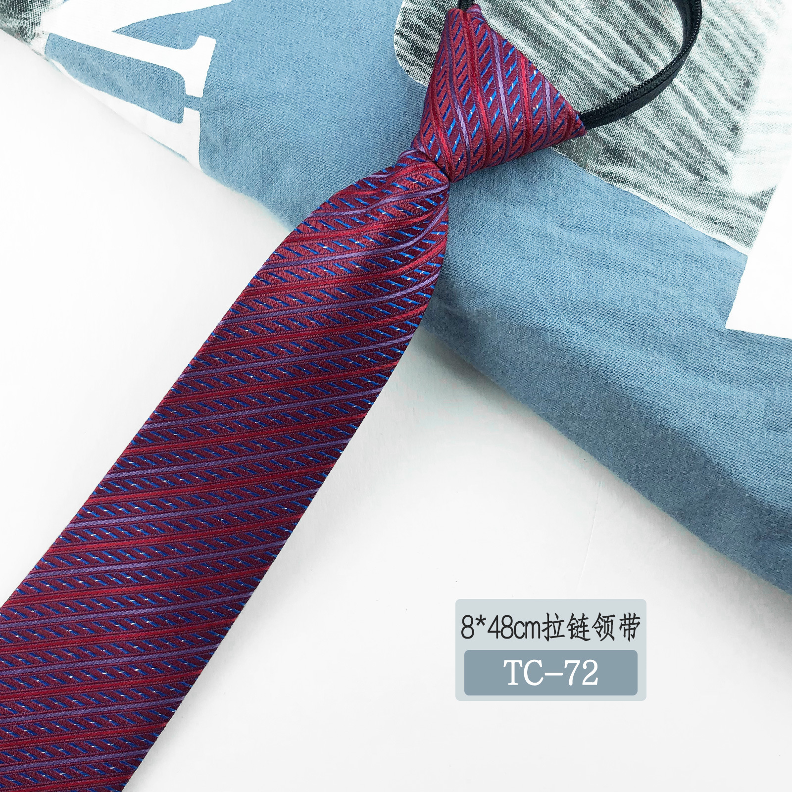 Picture of Men's tie business lazy striped zipper Korean version of wholesale formal jacquard polyester yarn-dyed 8cm easy to pull professional