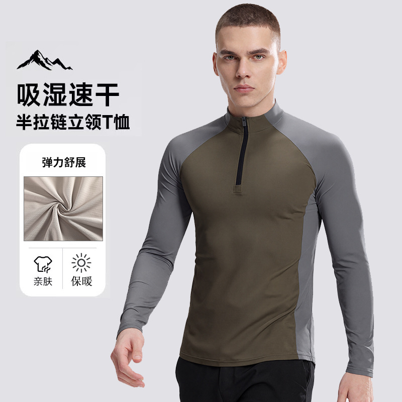 Men's autumn and winter fleece warm stand-up collar half zipper quick-drying sportswear outdoor casual splicing sports long-sleeved cycling suit