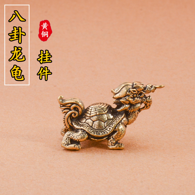 Pure brass gossip Dragon turtle ornaments antique creative bronze carving crafts home tea pet text play desk pendulum wholesale