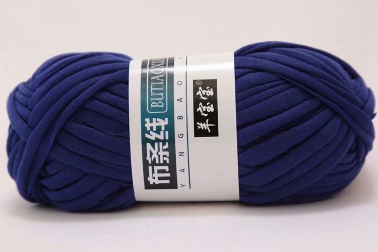 Picture of Factory wholesale net red bag cloth line diy material bag line hand-woven hook cushion yarn