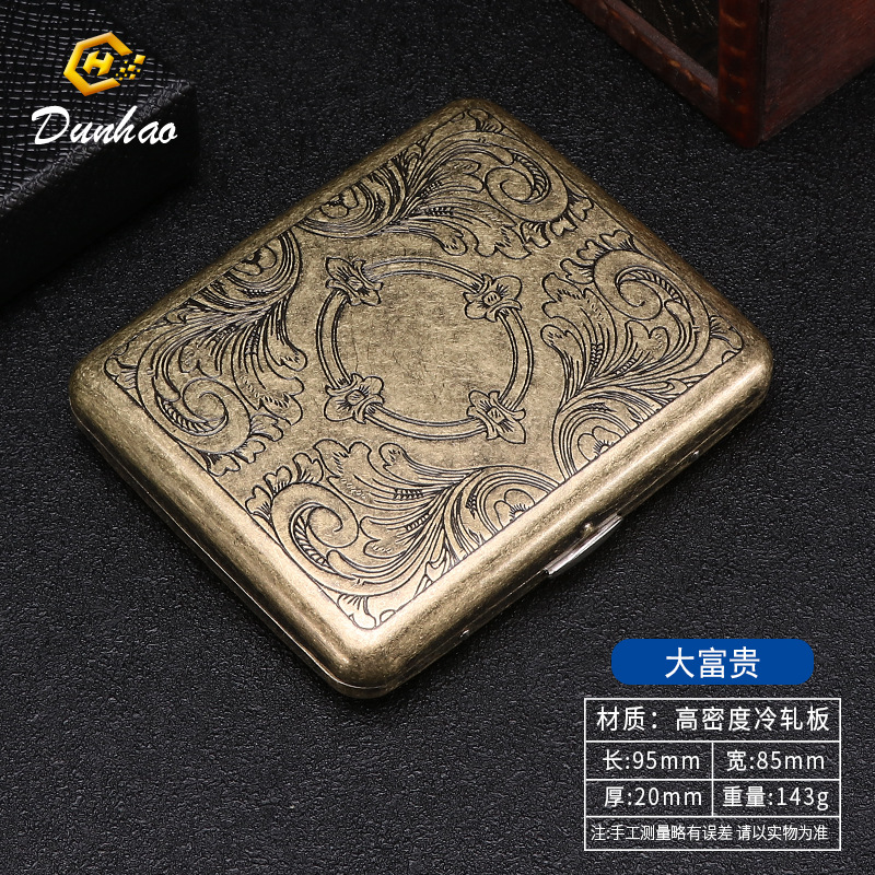Picture of New Bronze Condensed Flower 20-Pack Metal Imitation Copper Cigarette Box Flip-Top Gift Box Carved and Engraved Pressure-Resistant and Dust-Proof Cigarette Box
