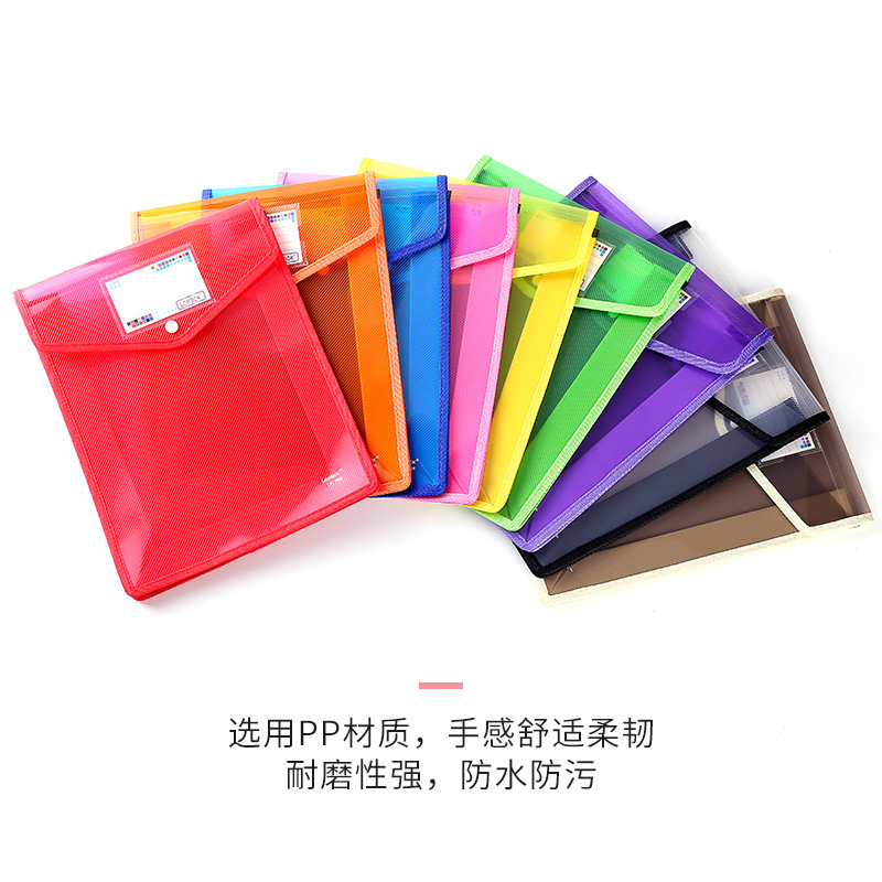 Picture of A4A5 folder storage student envelope office test paper bag twill 9 color vertical three-dimensional file bag