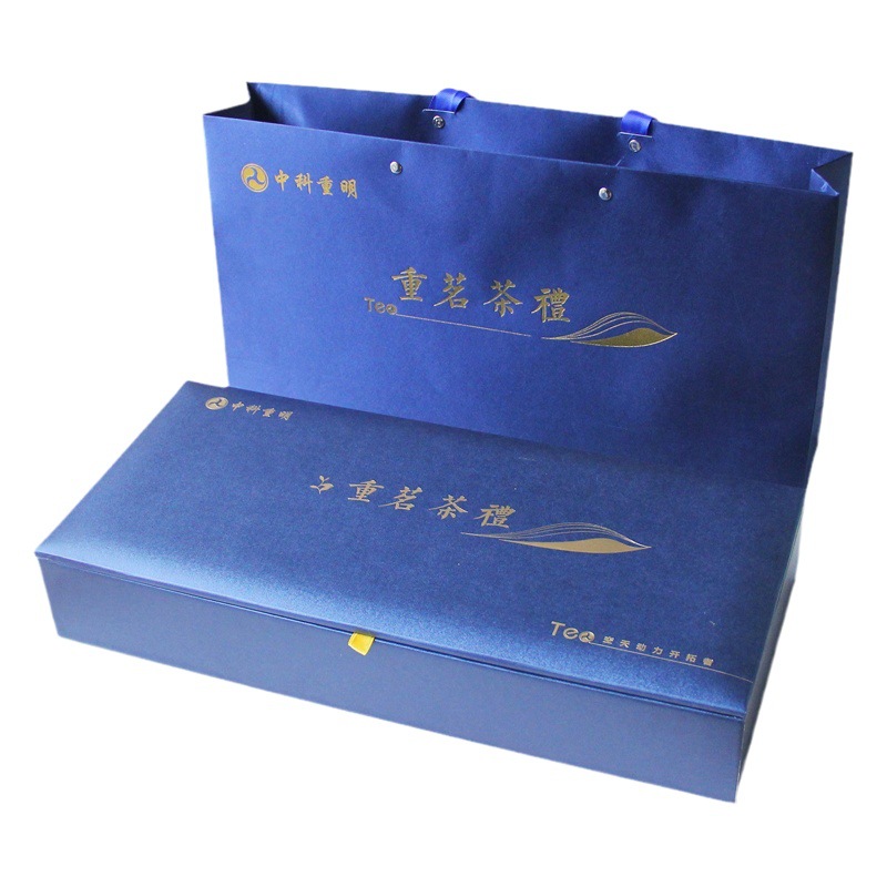 Wholesale Mao Feng tea packaging box empty box square cover Chinese style tea gift box New moon cake box gift box