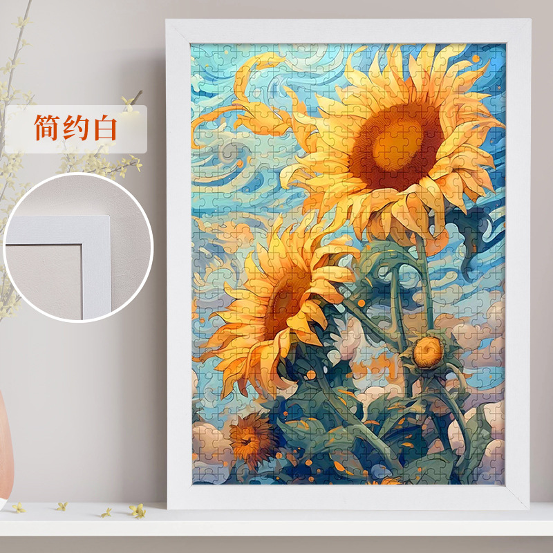 Picture of Wooden photo frame hanging wall a3A4 picture frame mounted self-mounted children's sketch oil painting display frame puzzle frame wholesale