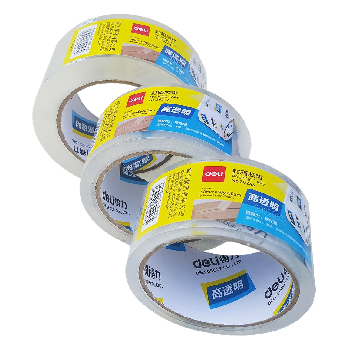 Deli Transparent Tape Large Roll Transparent Sealing Tape Large Packing Tape Widened High Viscosity Packing Tape Paper