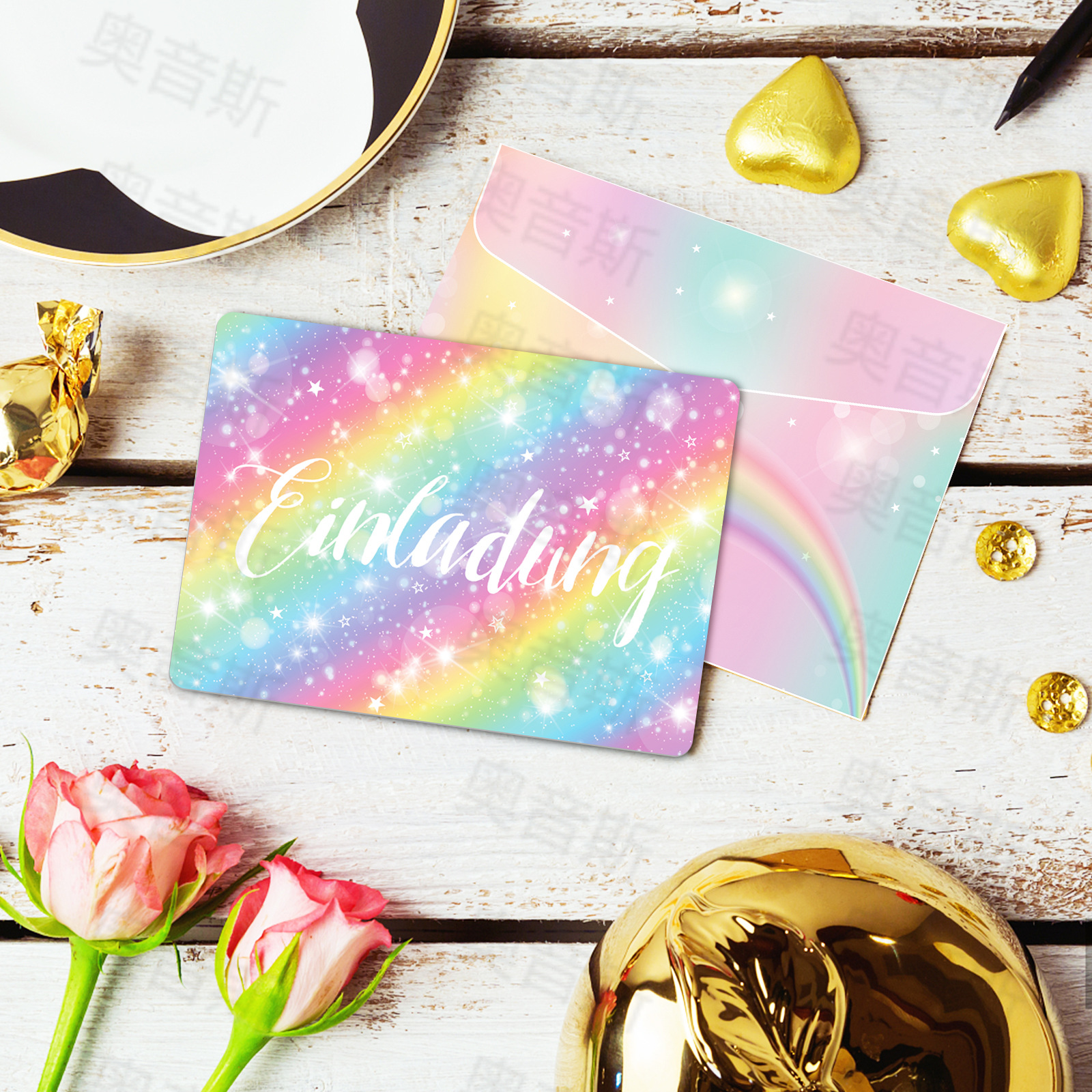 Picture of German Invitation Card Invitation German Station German Rainbow Color Party Birthday Invitation Card Amazon Explosions