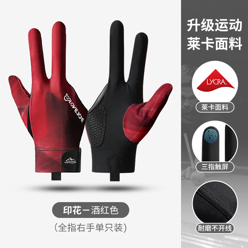 Picture of Billiards Gloves Lightweight Breathable Sweat-wicking Three-finger Gloves Snooker Billiard Non-slip Gloves Single Pack XG67