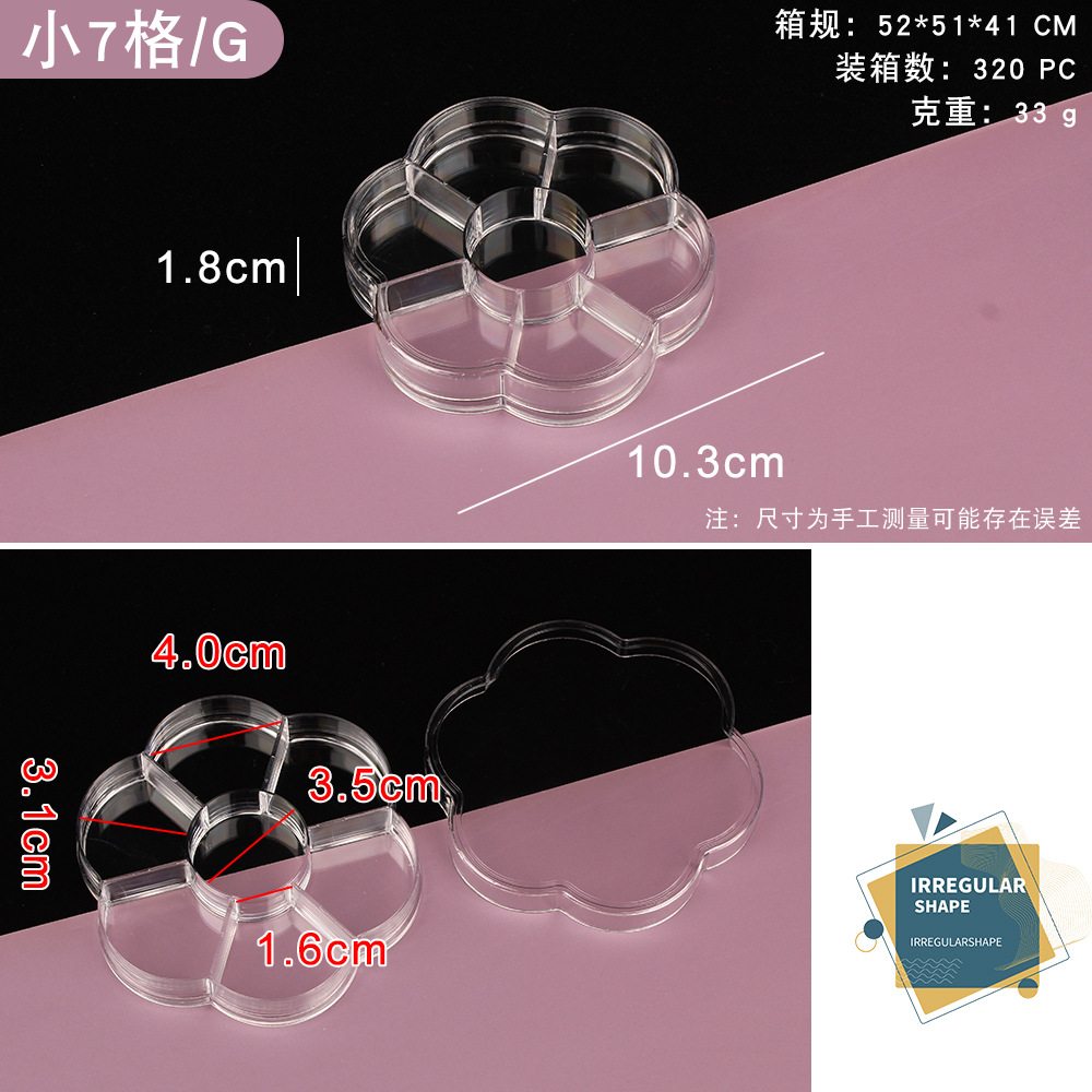 Picture of Transparent plastic 24-grid jewelry storage box electronic components accessories box classification Plaid jewelry box small parts box
