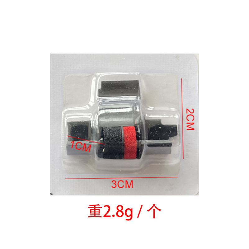 Picture of Neutral IR40T red and black two-color universal calculator Casio ink wheel FR2650 canon CP13 HR-8TM