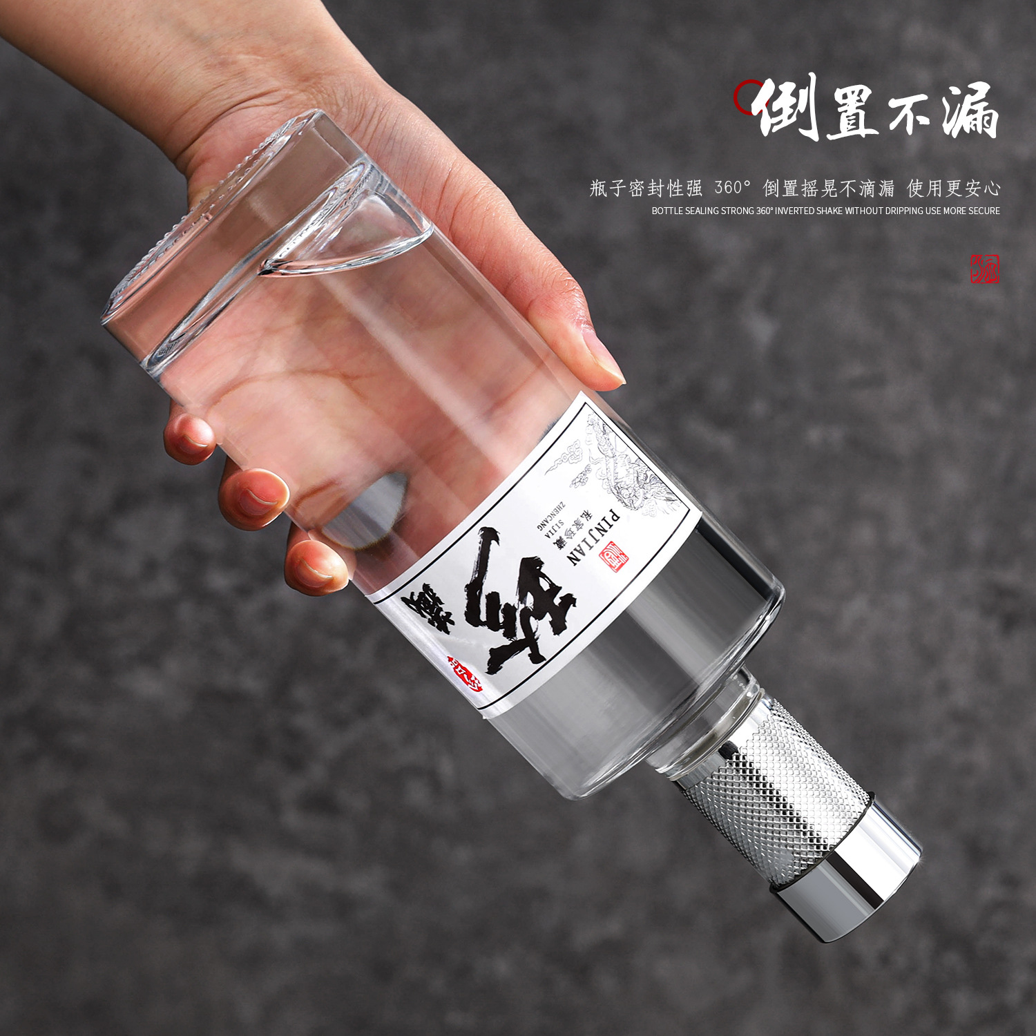 Wholesale Transparent Glass Liquor Bottles in Stock, Set of 0.5kg Sealed Transparent Empty Wine Bottles, Crystal White Liquor Bottles, Collectible Wine Bottles