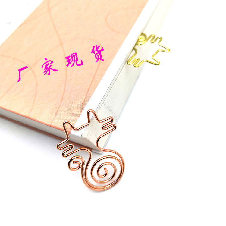 Picture of Animal shaped paper clip creative cherry blossom paper clip wholesale love letter paper clip factory spot direct sales
