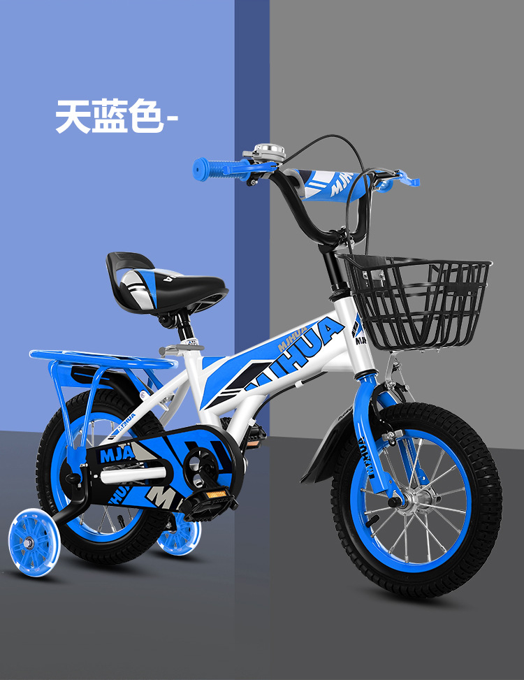 Picture of Children's Bicycle 12inch Stroller 16inch Bicycle 20 Inches 5-9 Years Old Mountain Bike Bicycle with Auxiliary Wheel Cycling