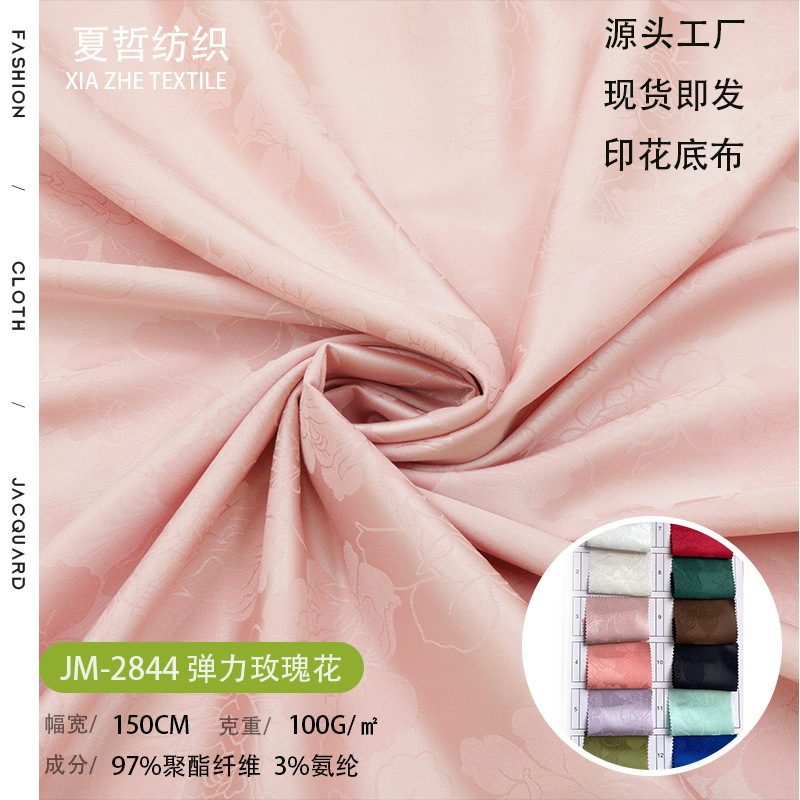Jm-2844 Elastic Rose Light and Soft New Chinoiserie Dress Han Dynasty Fashion Women's Clothing