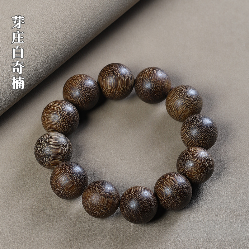 Vietnam Nha Trang Bai Qinan Ailwood 20 Bracelet Submerged Old Material Wen Play Men's and Women's Single Circle Buddha Bead Bracelet
