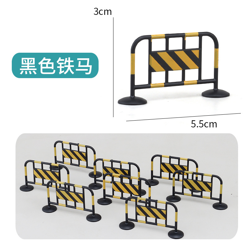 Picture of Cross-border miniature model children's teaching cognitive toys road traffic parking lot roadblock simulation props
