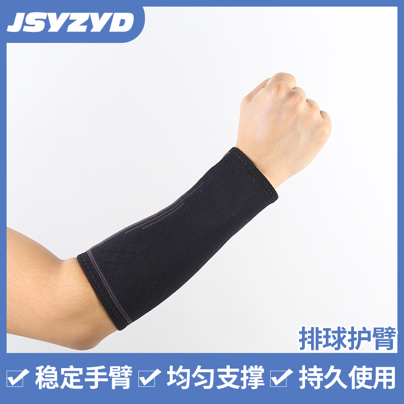 Extended Wrist Guards for Volleyball, Extended Protective Gear for Student Sports, Warm Wrist Guards, Nylon Knitted Extended Arm Wrist Guards