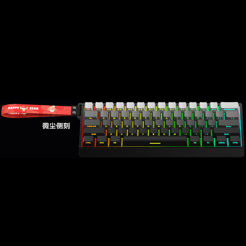 Picture of Cross-Border 61-Key Aluminum Mechanical Magnetic Axis Keyboard with Contour Side Engraving, Wired Office Gaming Keyboard Keycaps