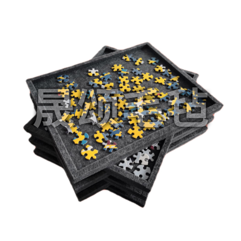Puzzle Piece Sorting Tray, Felt Partition Tray, Sorting and Storage, Stackable